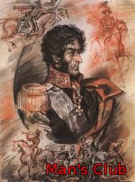 Лев русской армии. Александр Микаберидзе.